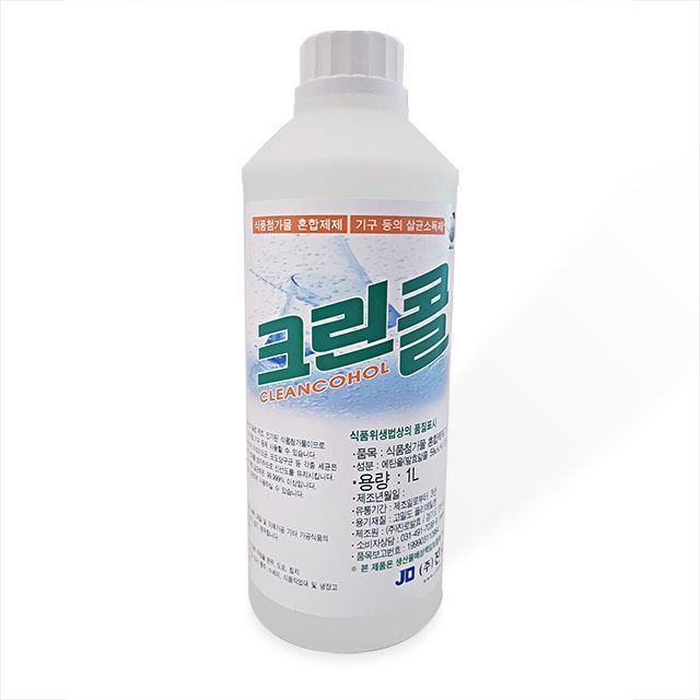 크린콜 1Lx10병(10L)