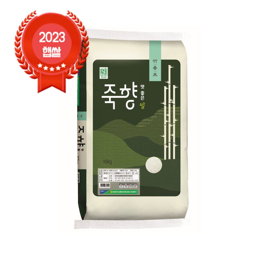 23년산 햅쌀 당일도정 담양농협 죽향쌀 10kg GAP
