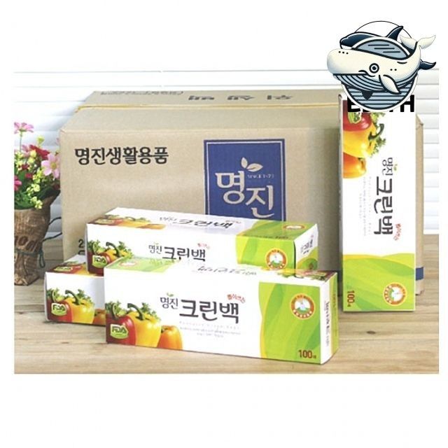 내구성 비닐 봉투 세탁물 정리 보관 비닐백