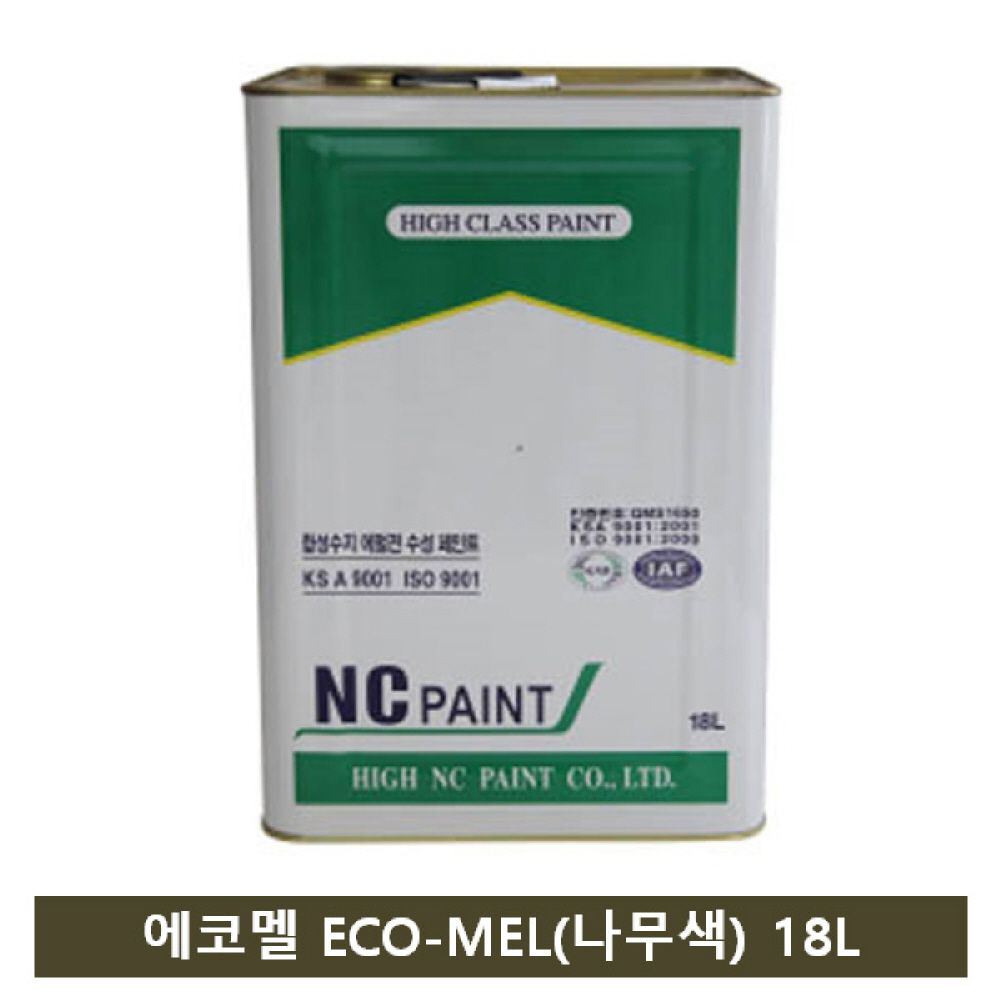 NC페인트 자연건조 에나멜 페인트(나무색) 18L