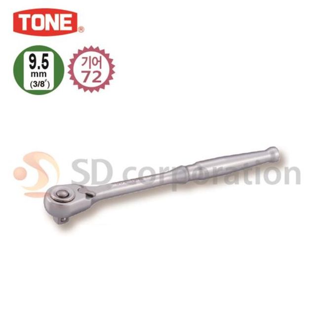 113975 SUS 라쳇핸들-홀더타입 SRH3H 9.5mm(3/8In.ch)