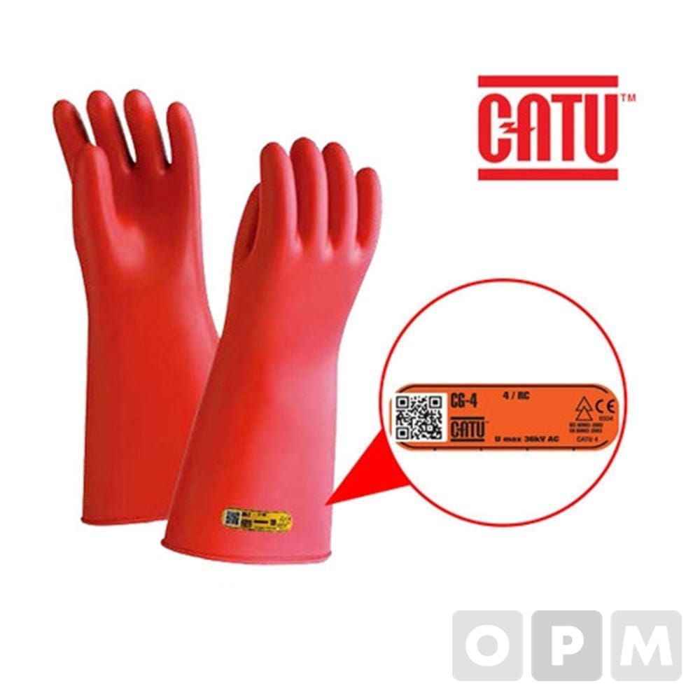 카투 CATU 36000V 절연장갑 CG-4-09-NR-KC