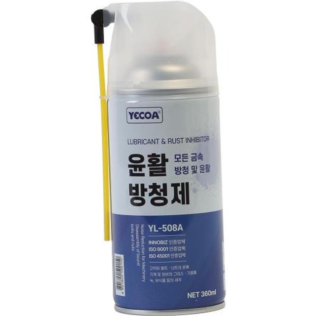 영일 윤활방청제 YL-508A 360ml YL-508A 24EA