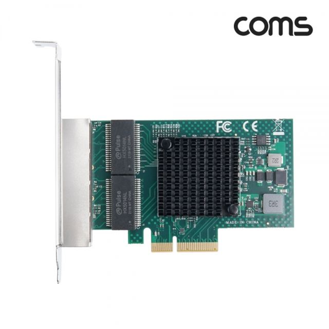 PCI Express 기가비트 랜카드 4포트