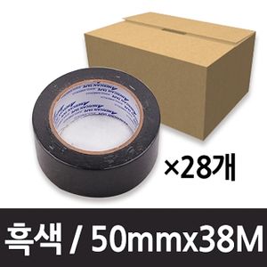 아이티알,LZ 마스킹 테이프 50mmX38m 흑색 1박스(28개)