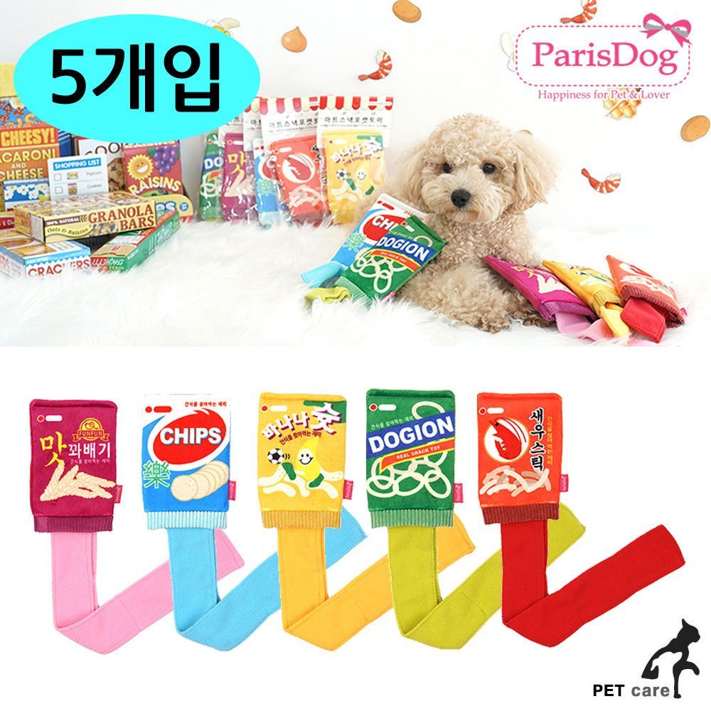 패리스독 마트스낵 포켓토이 5종세트