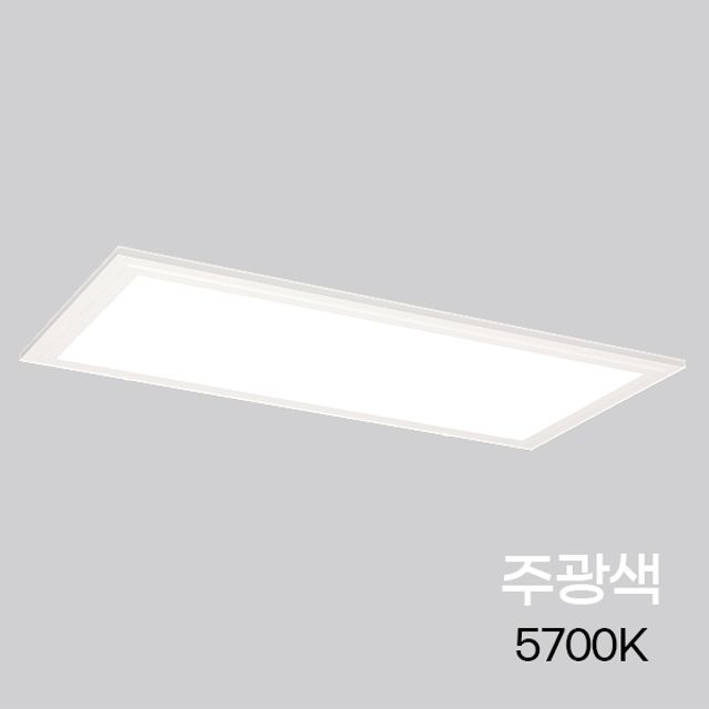 LED슬림 면조명 640x320W 25W 5700K KS M바 매입