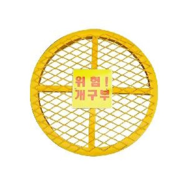 대형 개구부덮개 원형 건설현장 맨홀덮개 안전커버