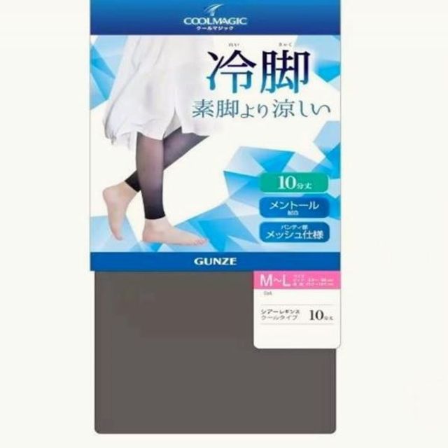 일본제 골프 레깅스 여름 GUNZE