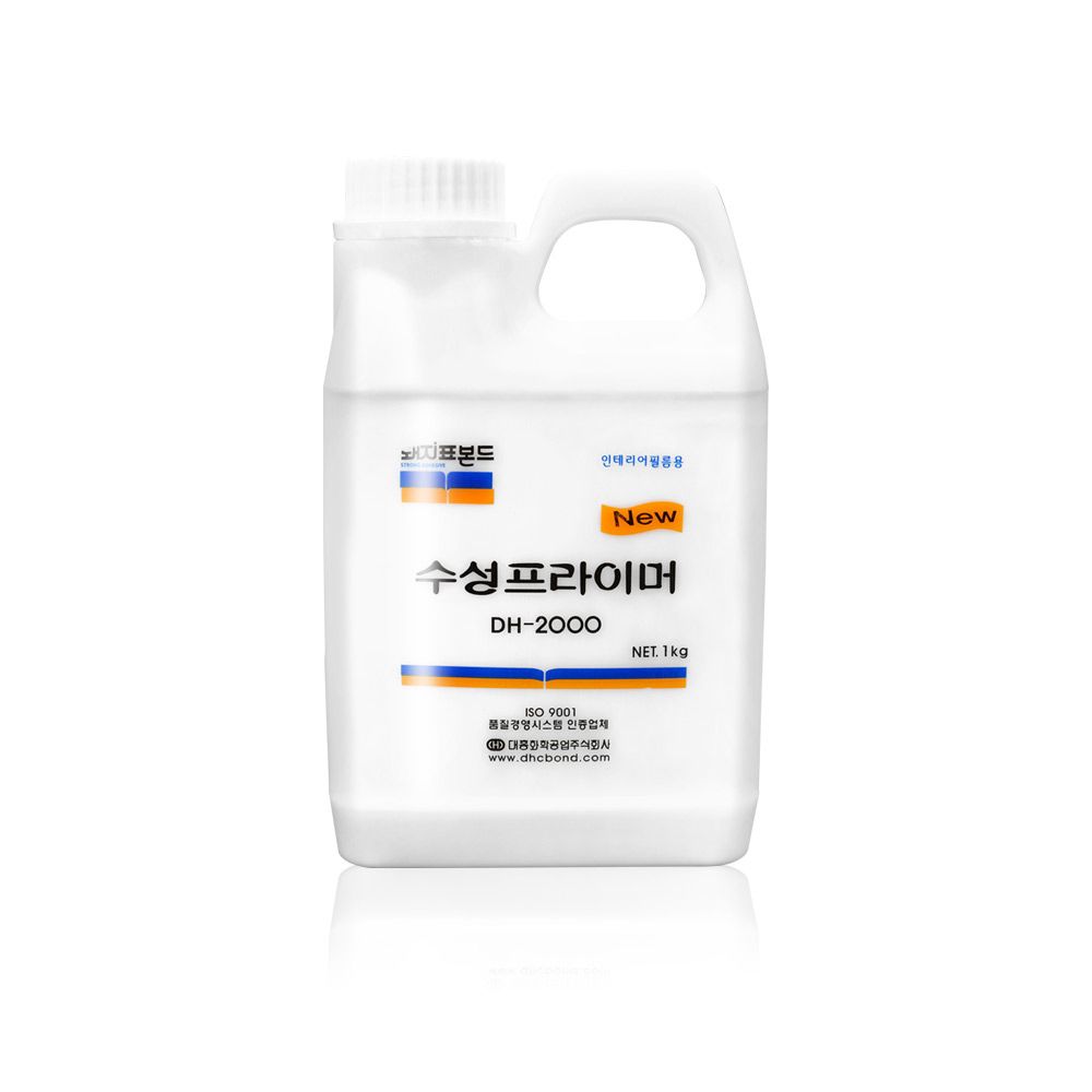 수성 프라이머 DH-2000 인테리어 필름용 1kg