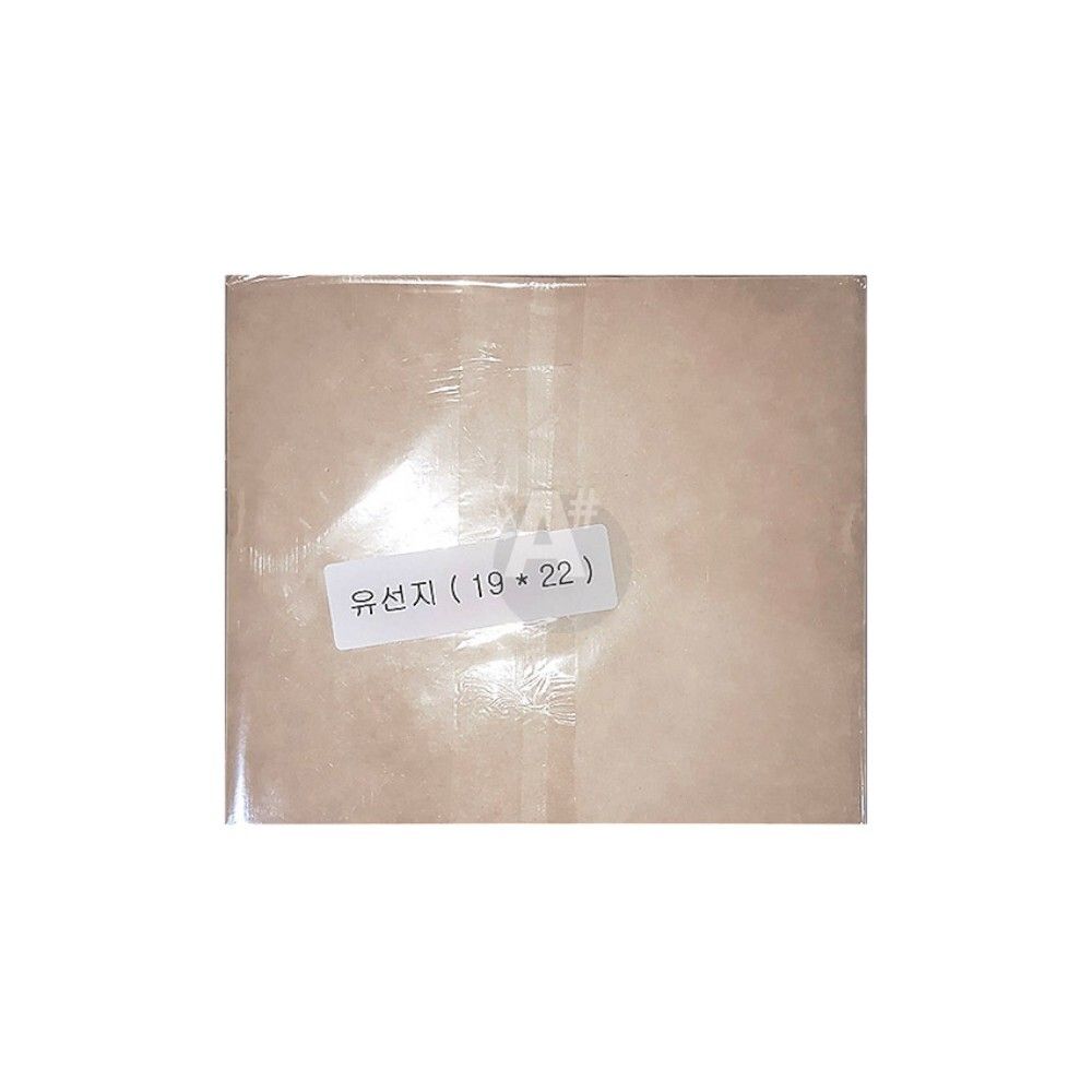 송창호지 유산지 22X19cm 250매