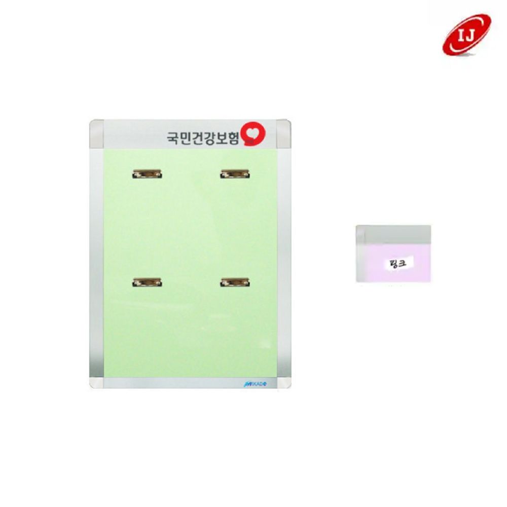 A 집게식 로고게시판 ACL-A4-V4 세로 핑크