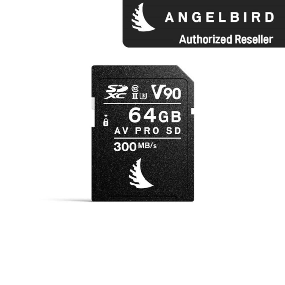 AV PRO SD MK2 V90 512GB