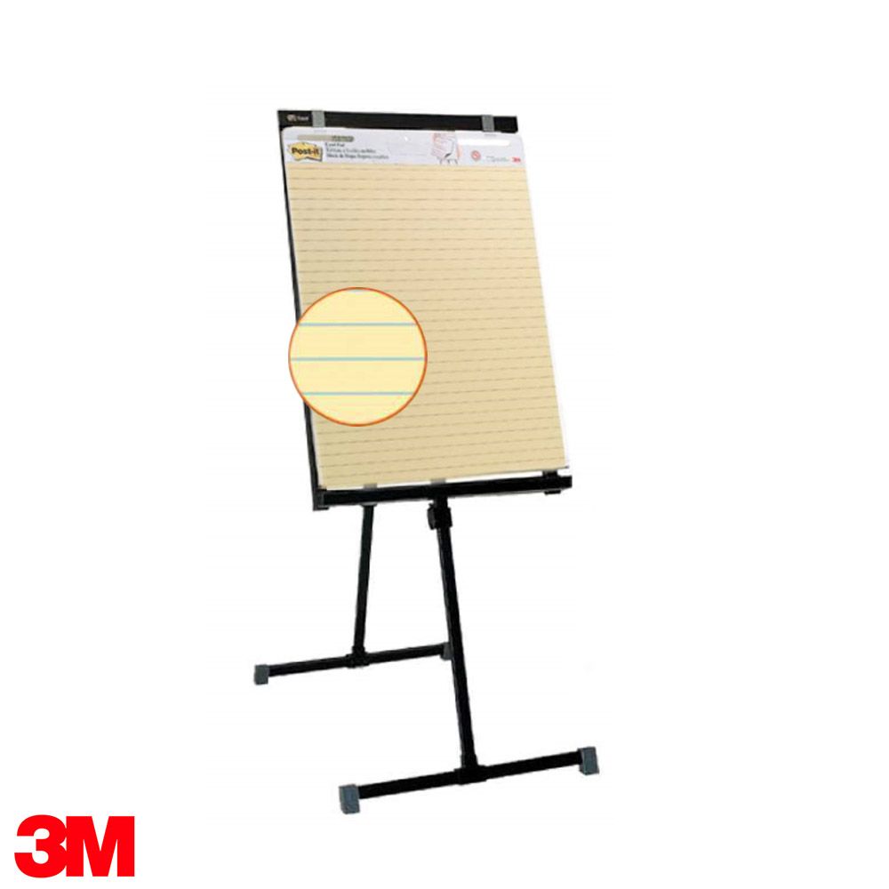 MR 3M 550 이젤스탠드세트 스탠드+561(노랑라인)패드