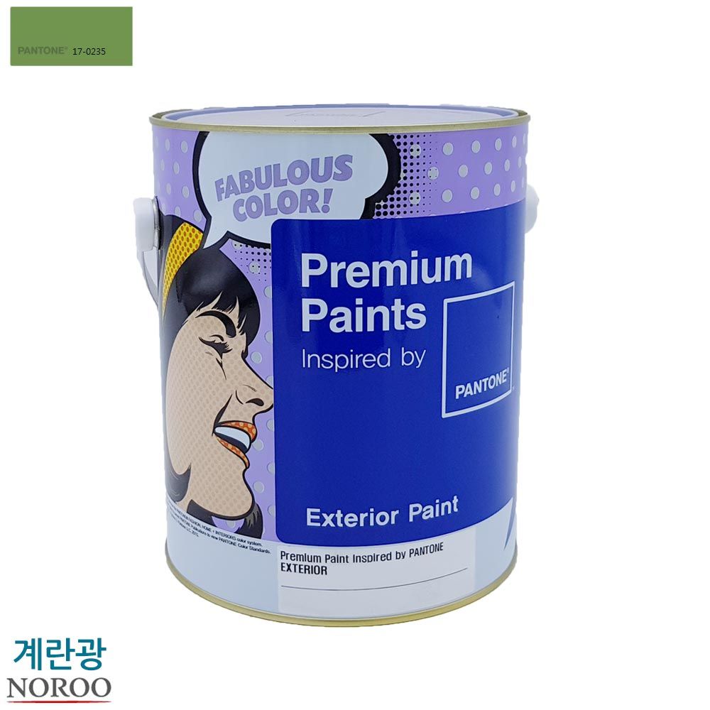 팬톤 외부용 계란광 수성페인트 4L 녹색17-0235