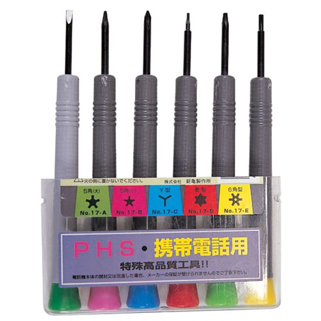 썬플래그 정밀드라이버(특수) NO.179 (6pcs) 179 1S