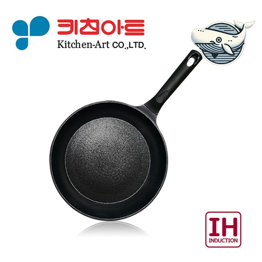내구성 코팅 프라이팬 26cm 다용도 조리팬