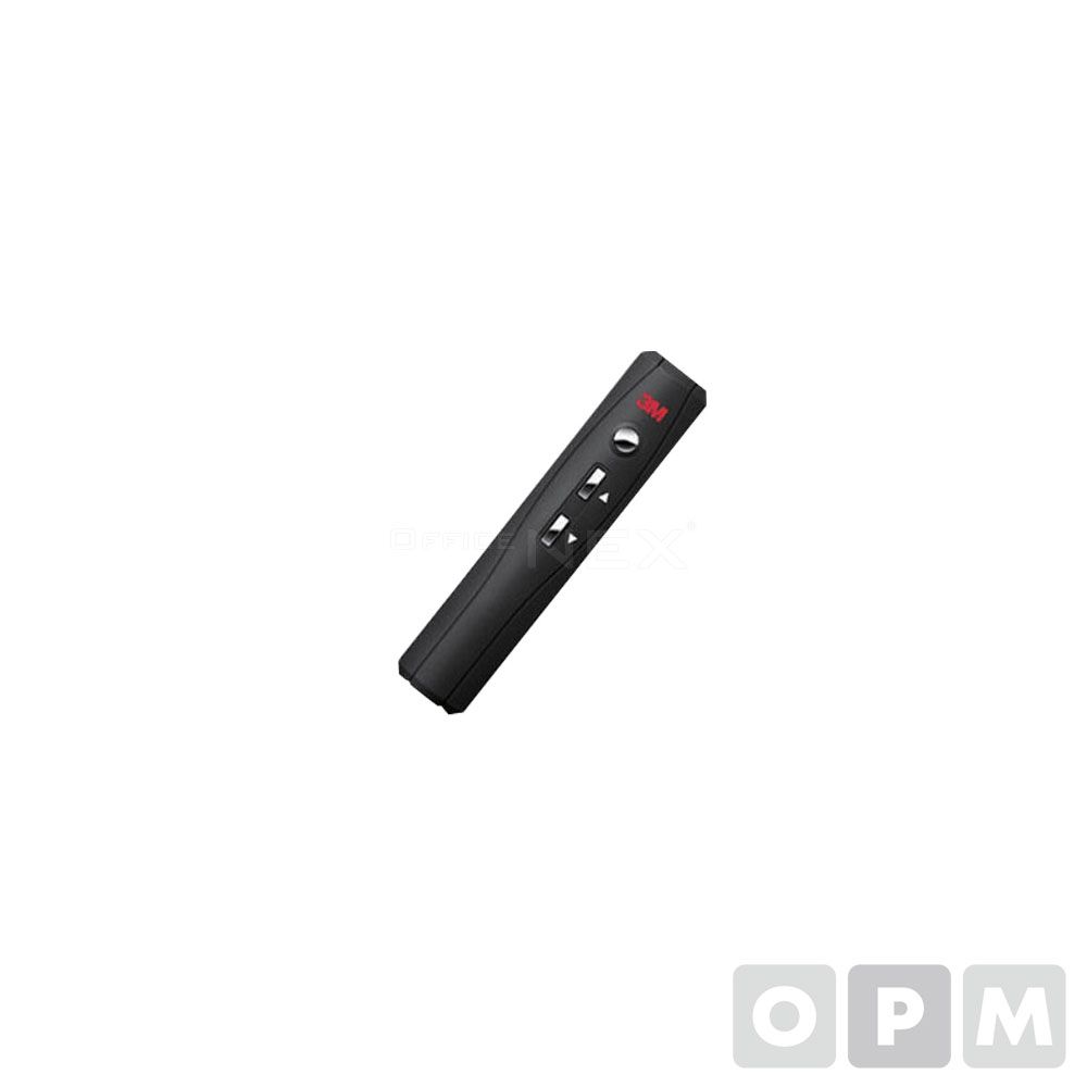 WP-5700 New 121 x 25 17mm