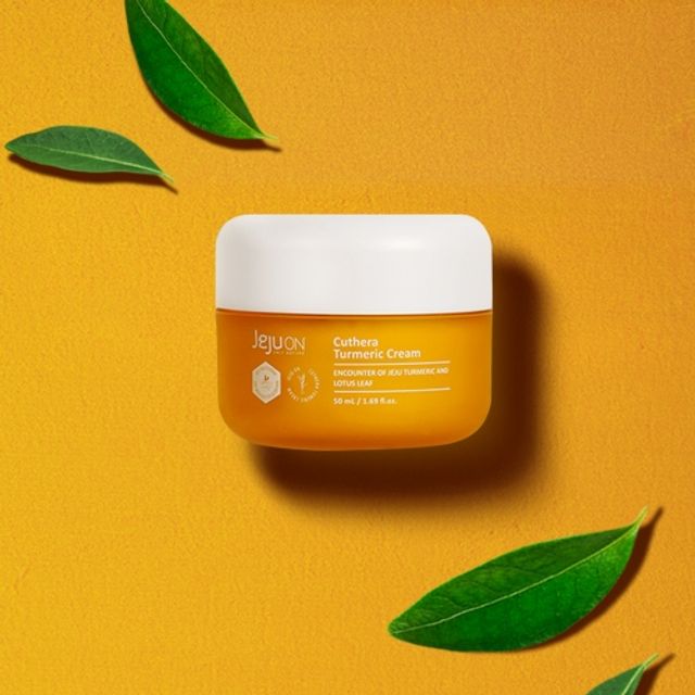 제주온 큐테라 울금 크림 50ml