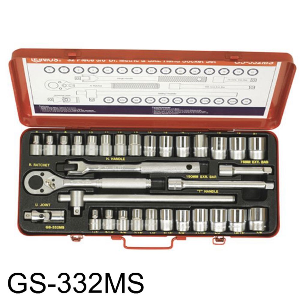 핸드소켓세트 GS-332MS(3/8lnchx6-21 1-7/8)32P