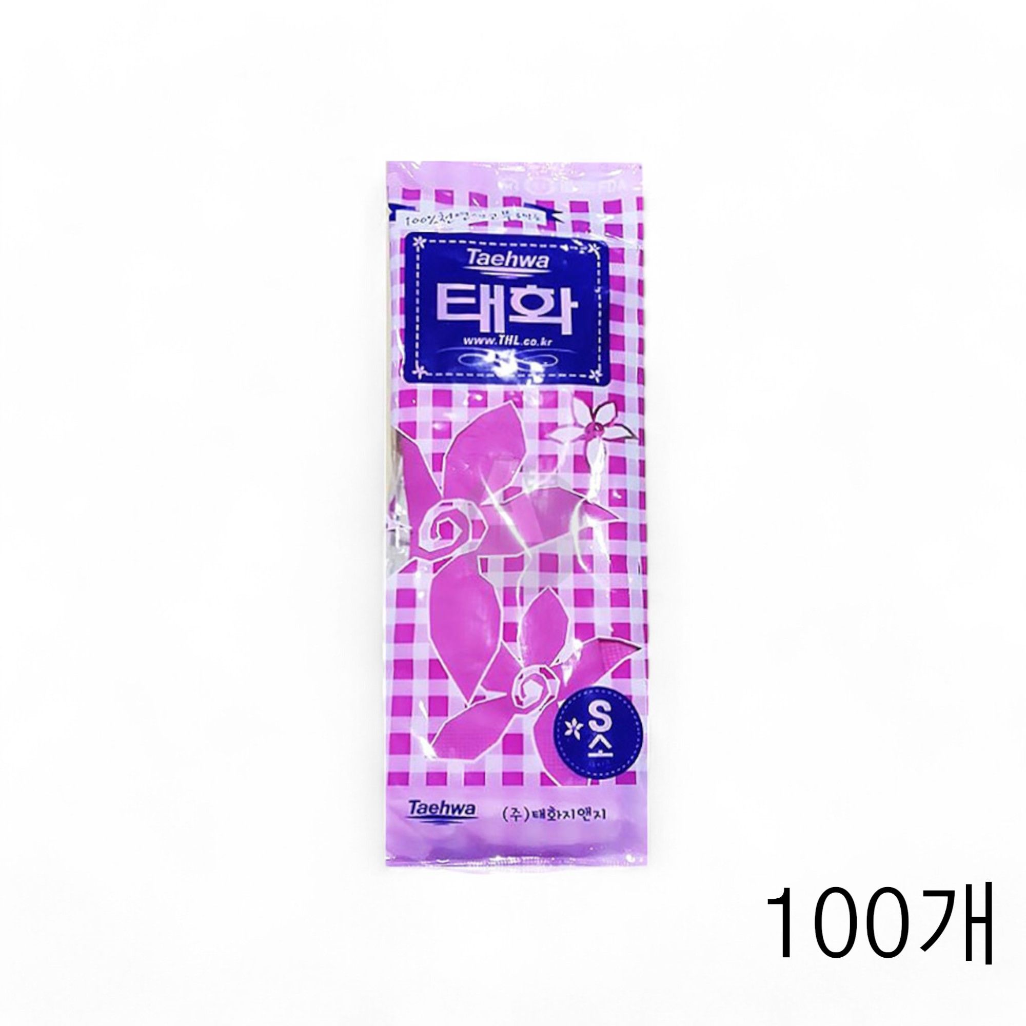 태화 미니 분홍색 S 소 X 100개 고무장갑 설거지장갑