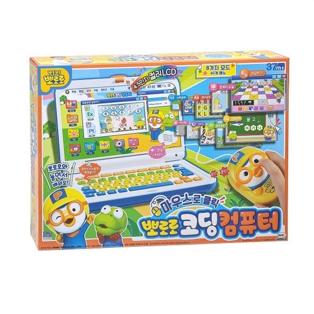 유아 한글 숫자 영어 두뇌 학습 뽀로로 코딩컴퓨터