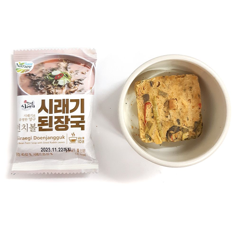 TE즉석국 10초 속풀이 해장국 시래기된장국(10g)_5p