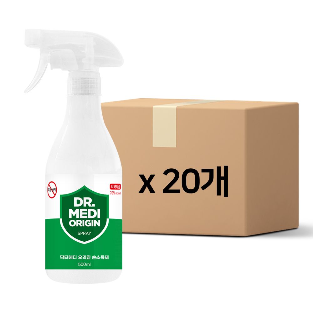 25년형 닥터메디 오리진스프레이 손소독제 500mlx20개