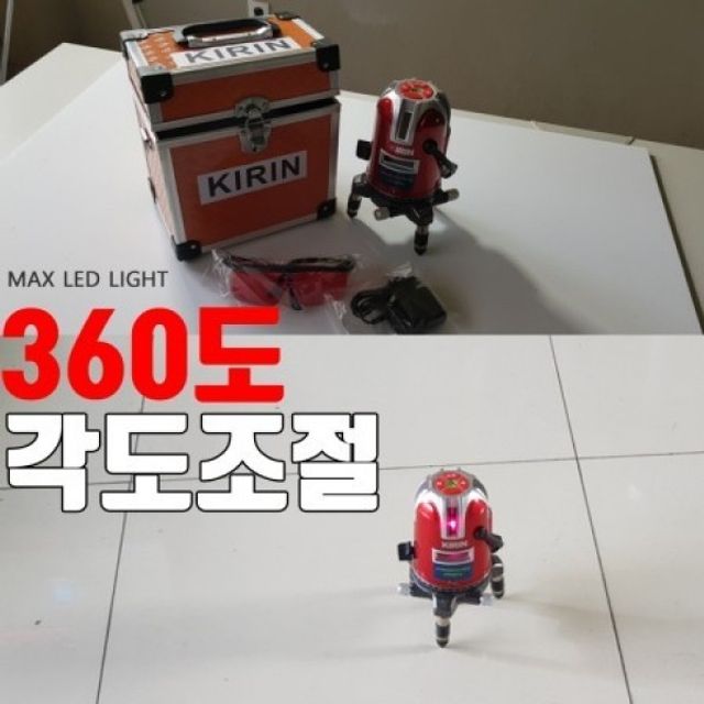 모션센서 그린 4D 16라인 11구성 풀세트 핸즈프리 레