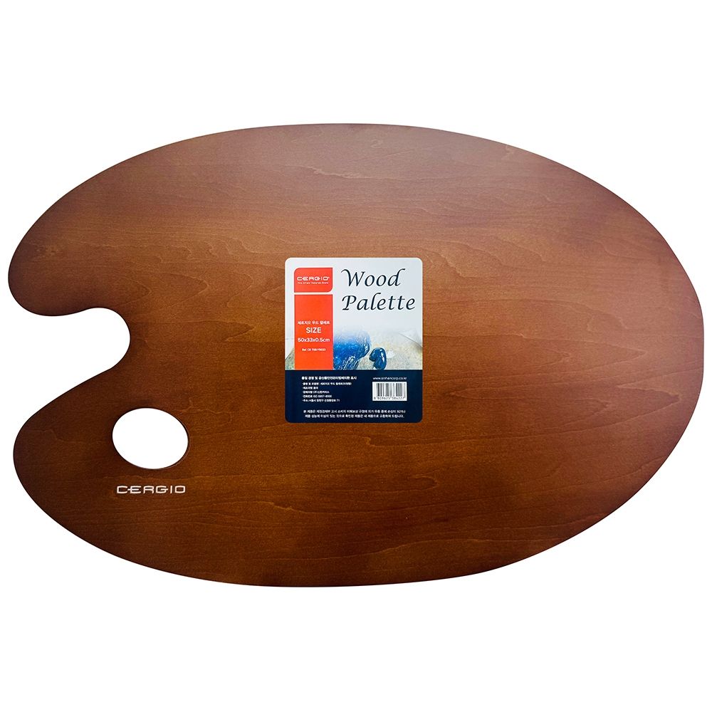 세르지오 타원형 나무팔레트 50x33cm 미술 그림 유화
