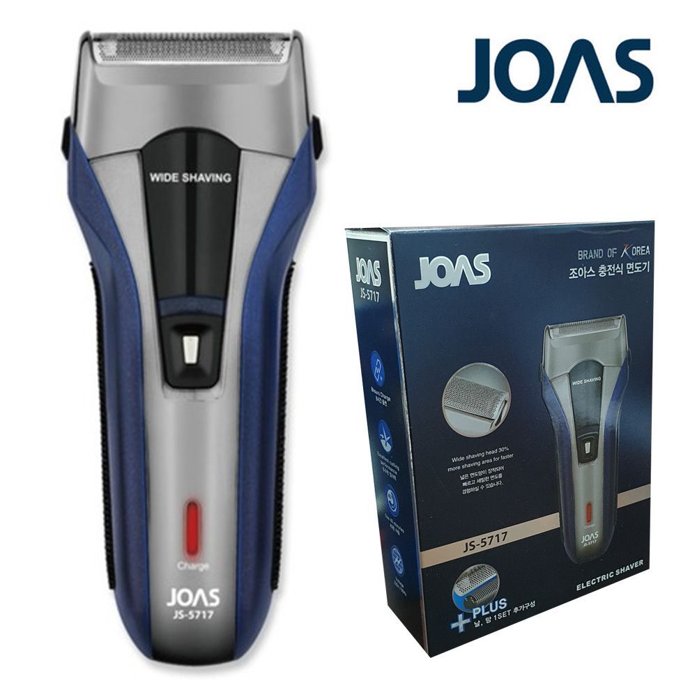 조아스5717 충전식 후면트리머 전기면도기 조아스 충