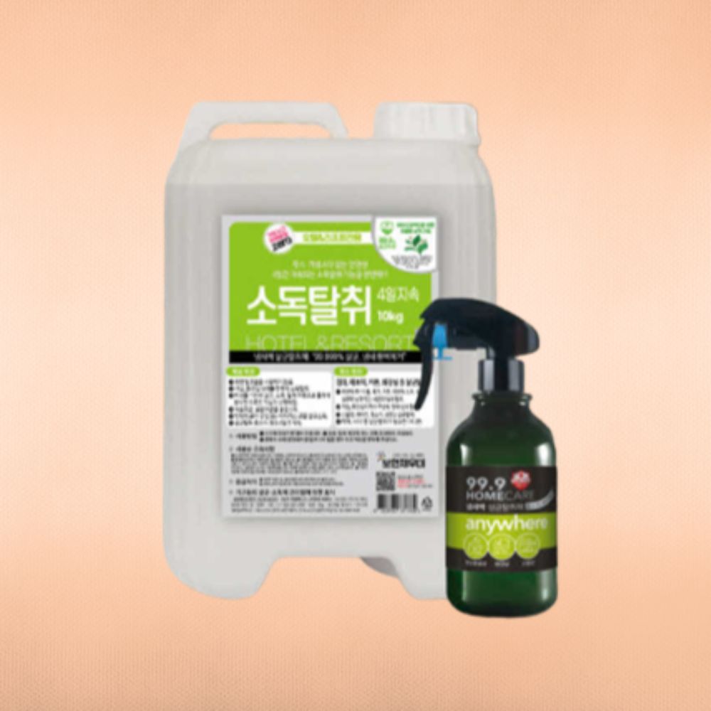 보현채우미 호텔리조트전용소독탈취제10kg 전동분무기