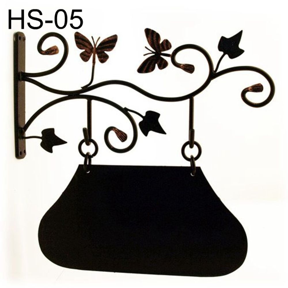 간판 HS-05