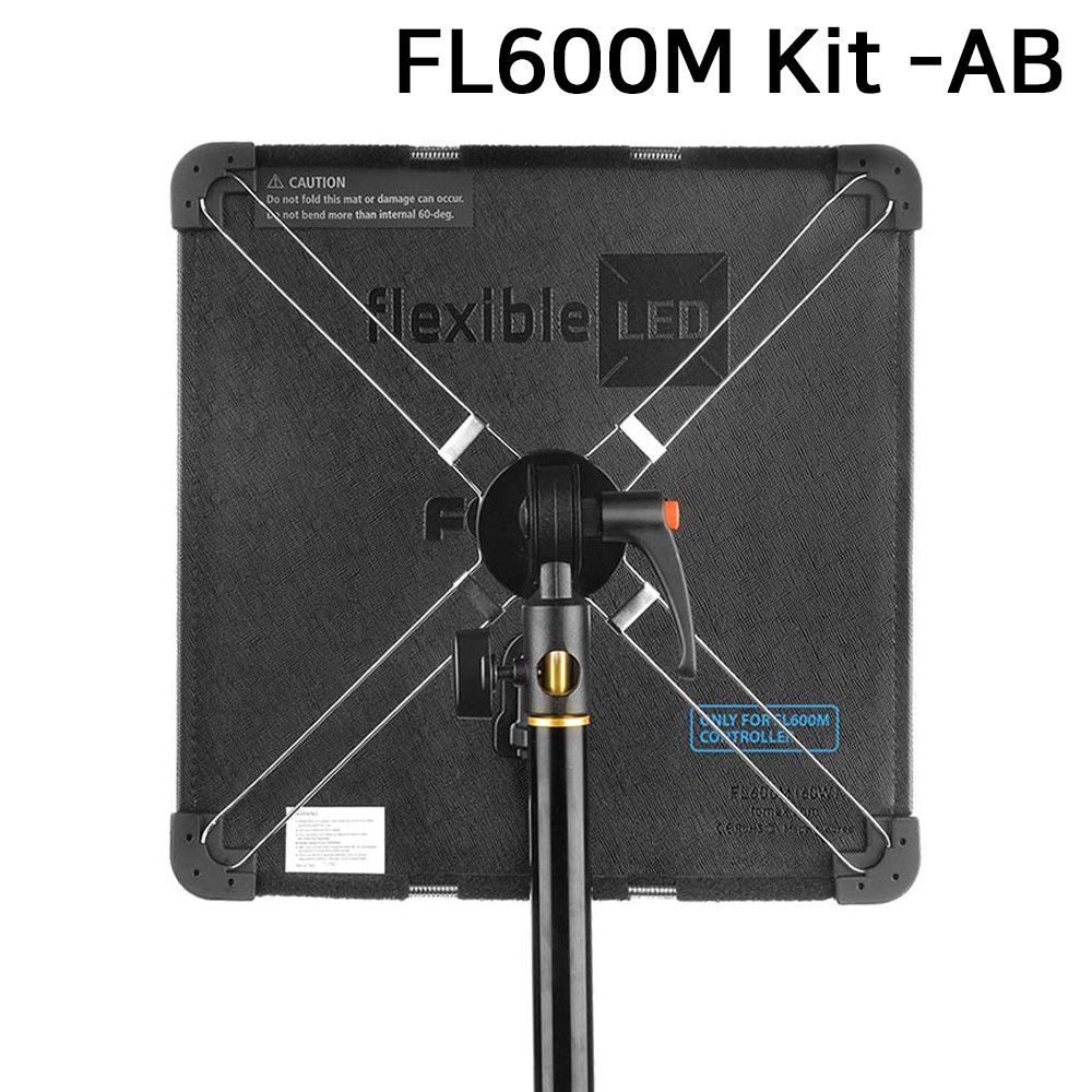 촬영장비 Flexible LED 조명(FL600M Kit)(AB-Mount)