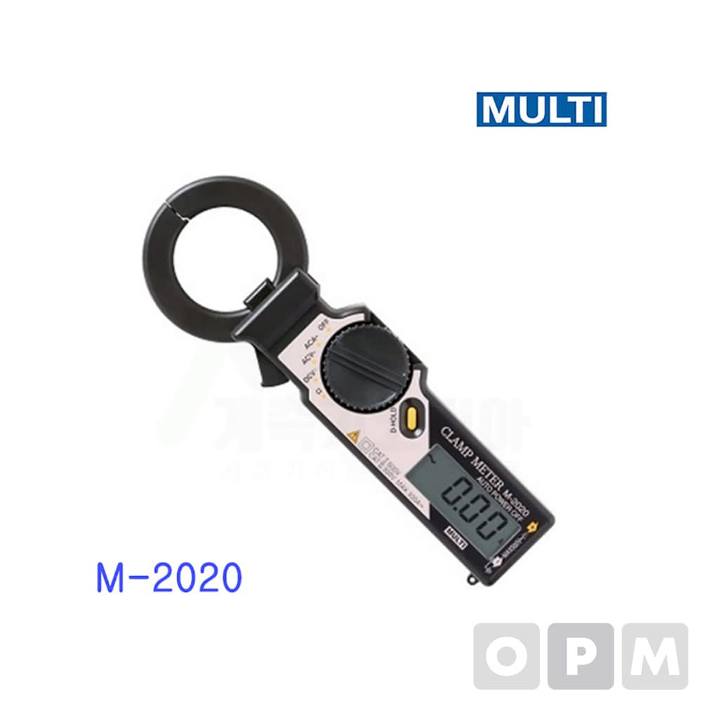 멀티 클램프메타 M-2020