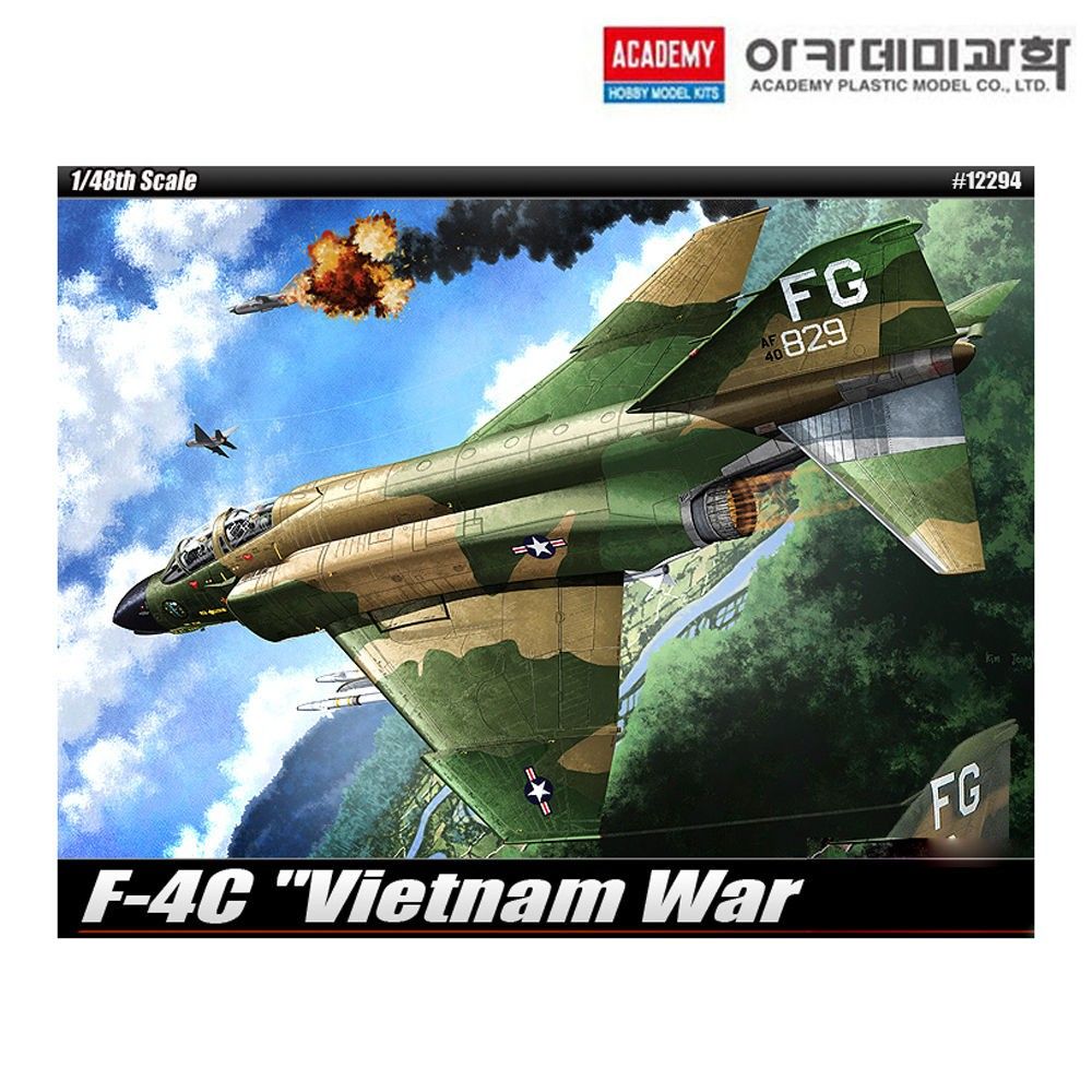 아카데미 1대48 FJS4C Vietnam War 베트남전 전투기 1