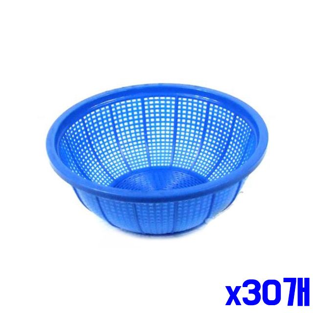 과일 x30개 과일소쿠리 소쿠리 야채 세척 16.8x6.2cm