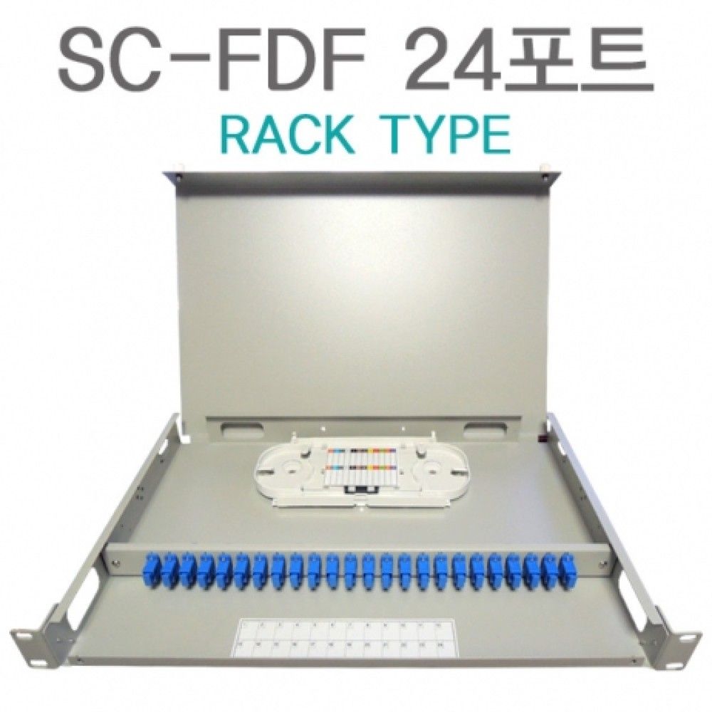 분배함 시리즈JS랙타입JS24PORT