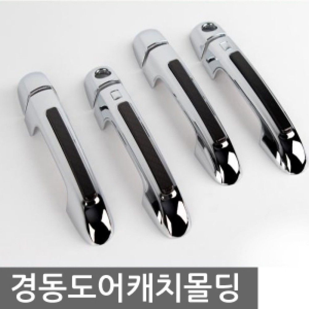 경동 도어캐치몰딩 모음전 옵션 81