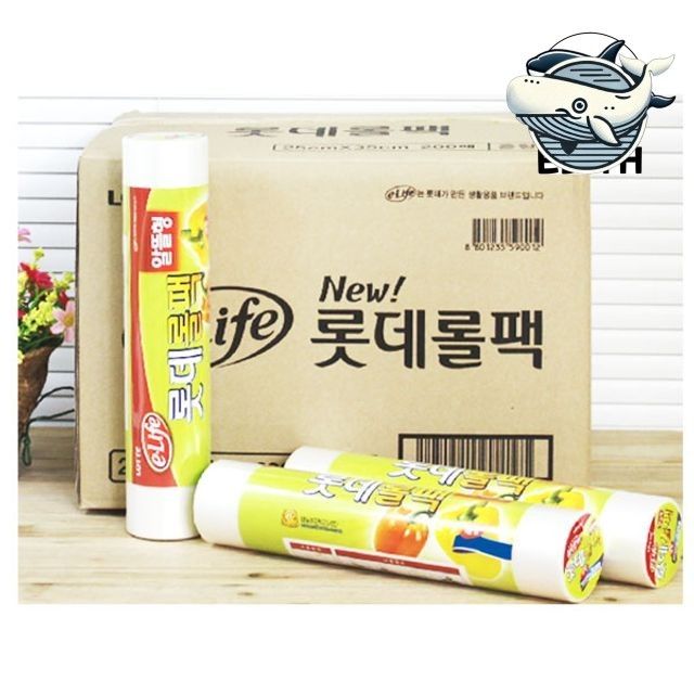 알뜰형 다용도 롤팩 12개입 수납 정리용
