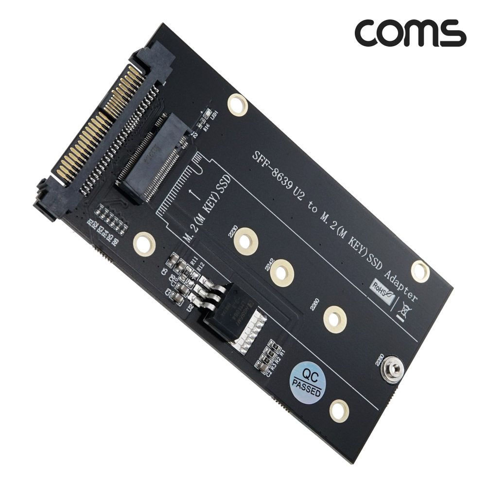 COMS SFF-8639 U.2 to NVMe SSD SATA 변환 컨버터