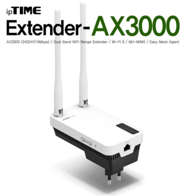 ipTIME(아이피타임) EXTENDER-AX3000 11ax AP/무선