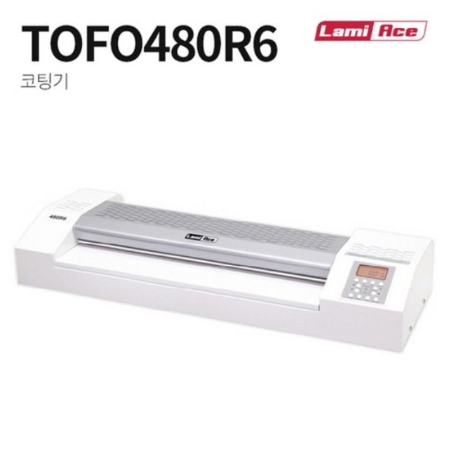 라미에이스 코팅기 TOFO480R6