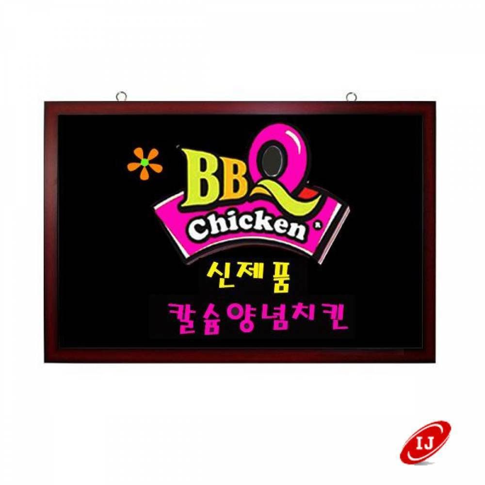 600x1200 칠판 일반 메뉴판 bb612 벽걸이형 블랙보드