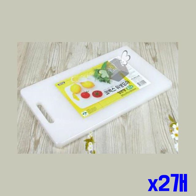 37x21x12cm 빠른 위생도마 건조 도마 위생 양면 x2개