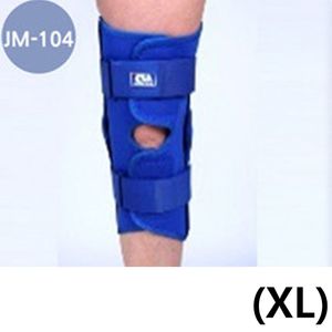 아이티알,NE 제이원 무릎보호대 JM-104 (XL) 슬관절 보조기 지지대