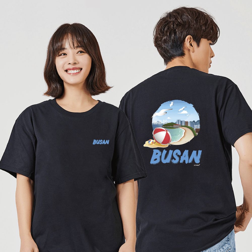키밍 부산 광안리 해운대 여행기념티 여행룩