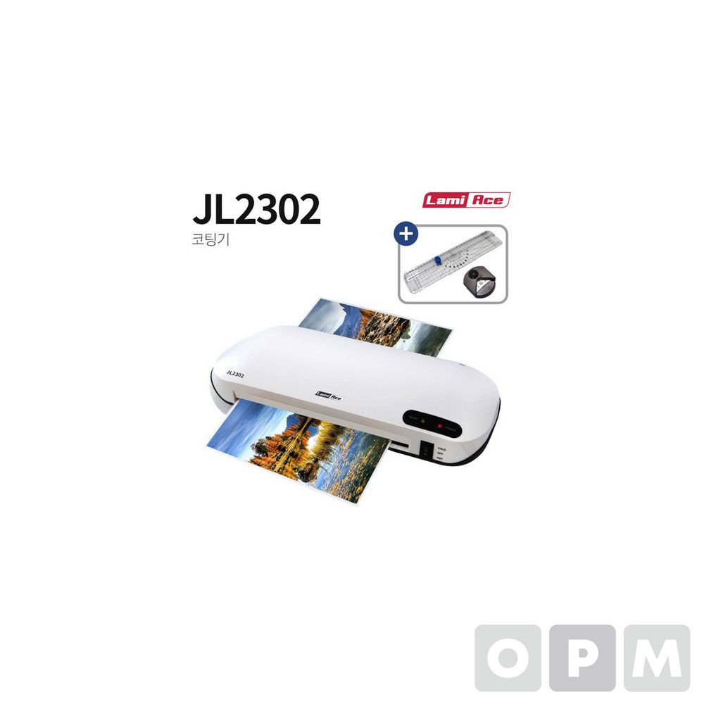코팅기 JL2302