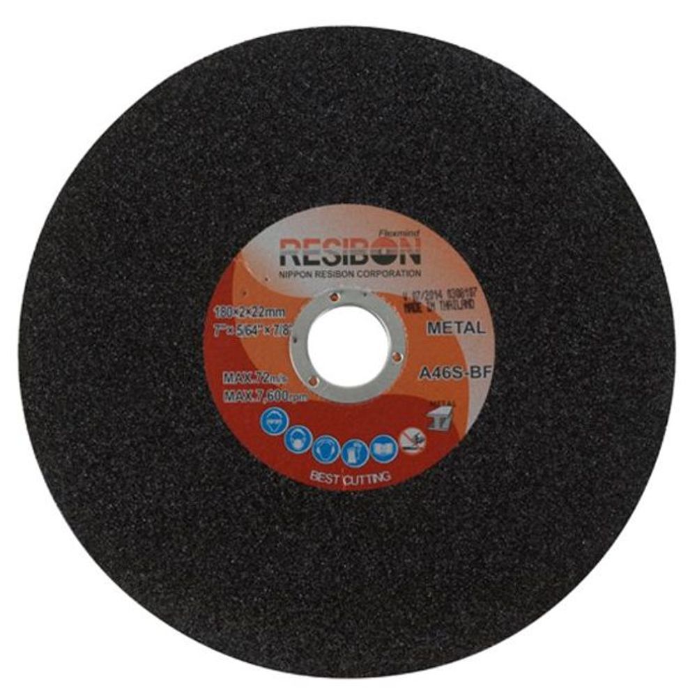 절단석 7lnchx2Tx22MM (RC-7)(10개 묶음)