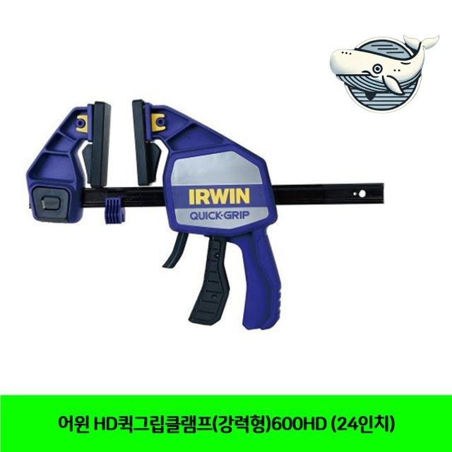강력한 목재 클램프 조정형 고정 바이스 작업용